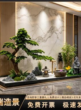 仿真迎客松大型假罗汉松树仿生绿植造景酒店高端轻奢室内景观植物