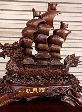 一帆风顺 龙舟 顺风顺水 树脂工艺品摆件 开业家居办公装饰礼品