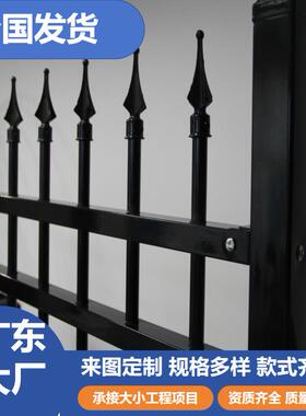 锌钢围栏小区围墙护栏户外隔离栏杆工地围栏别墅厂区锌钢护栏