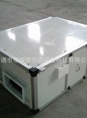 厂家直销交换器新风换气机大风量网吧通风详询排风送风可定制
