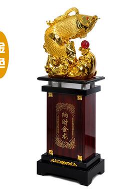 厂家落地式纳财金龙鱼摆件公司办公室店铺开业酒店摆放工艺品