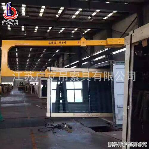 集装箱型吊臂 供应港口集装箱吊具伸缩旋转吊梁起重机配件 - 图2