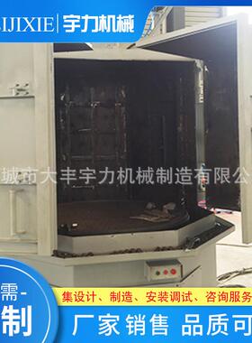厂家供应转台式抛丸清理机转台式抛丸清理机吊钩式履带式抛丸清理