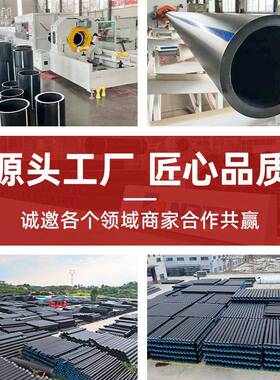 HDPE电力管MPP通讯线PVC电缆管顶管开挖管电缆护套管白色埋通信管
