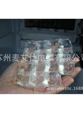 麦艾仕全身不锈钢方冰制冰机酒店奶茶店餐饮用制冰块设备IM-25AS