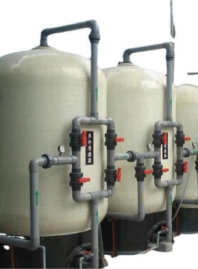 锅炉工厂井水过滤除垢泥沙印染用净化软水过滤器工业树脂罐反渗透