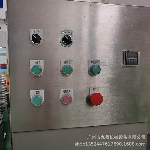 130L排骨肉类清洗机循环水单槽洗菜机翻斗式大型洗肉机啤水机 - 图2