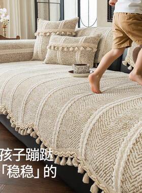 沙发垫真皮专用高颜值沙发布中古风四季通用新款皮沙发专用垫子固
