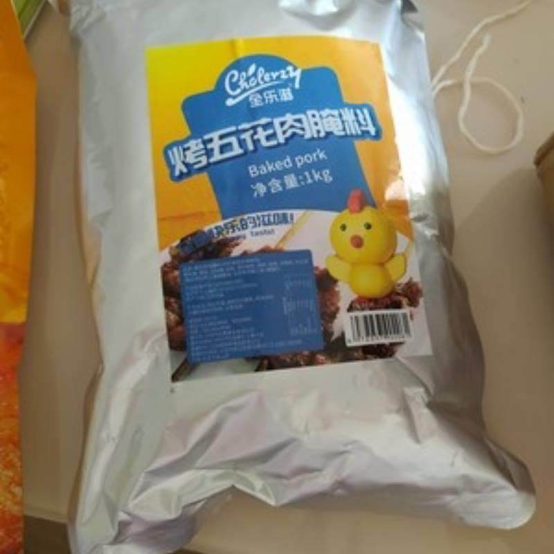 新日期全乐滋烤肉腌制料1000g烤鸭腌料撒料烤五花肉韩式烤肉烧烤,淘宝优惠券,粉丝福利购,淘宝优惠卷