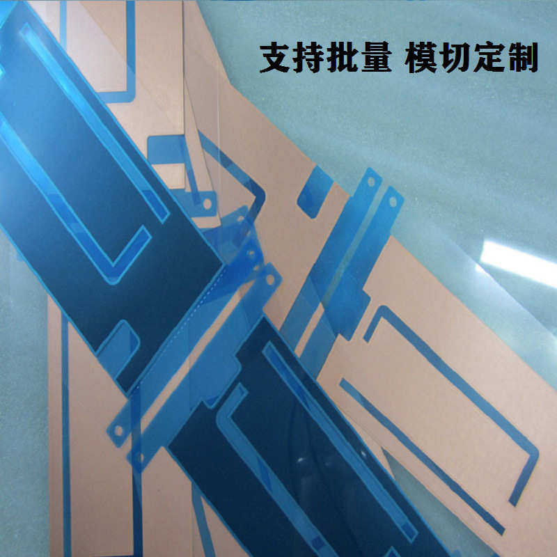 石墨烯散热片均热膜铜箔散热DIY贴纸手机平板改装显卡CPU主板带胶,淘宝优惠券,粉丝福利购,淘宝优惠卷