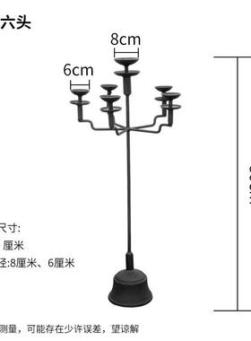 覆装古老烛台ULY铁艺侘寂风蜡灯烛台摆件落地禅意茶室民中宿古饰