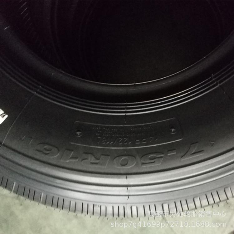 750R16 car tire steel tire truck truck tire medium block pattern large load anti-puncture spot 750r16
