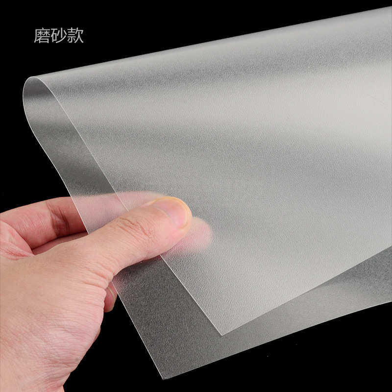 pvc板高透明塑料板硬片材胶片塑料片pet板硬片pc板耐力板透明片材,淘宝优惠券,粉丝福利购,淘宝优惠卷