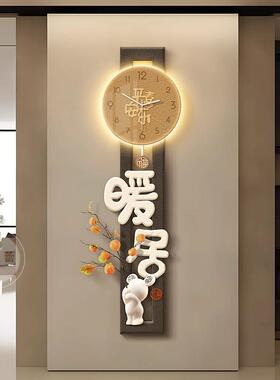 客厅挂件墙上装饰品高档柿柿如意入户玄关装饰画侘寂风电视墙面壁