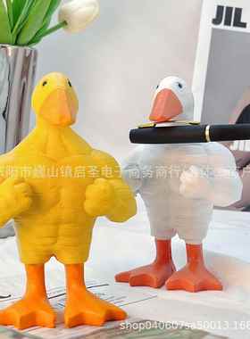 新品创意仿真中指鸭子大力鸭子摆件树脂工艺品家居桌面装饰品