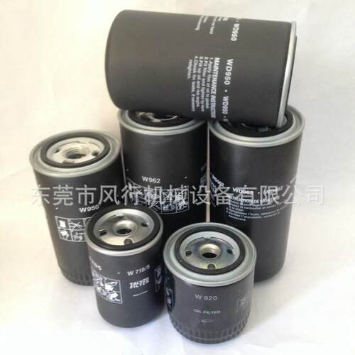 适用康可尔稳健110KW空压机150A油过滤4021-13145油格WD13145油滤 - 图2