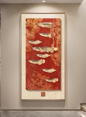 喜上枝头玄关装饰画新中式入户正对门挂画红色寓意好走廊过道壁画