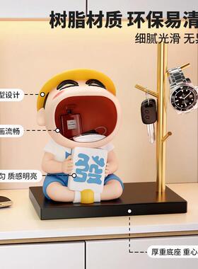 蜡笔小新入户钥匙收纳玄关摆件高级感小众客厅装饰品乔迁新居礼物