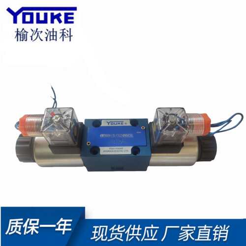 北京华德电磁换向阀液压阀4WE6E J G 24V 220V电磁液压阀转向阀 - 图0