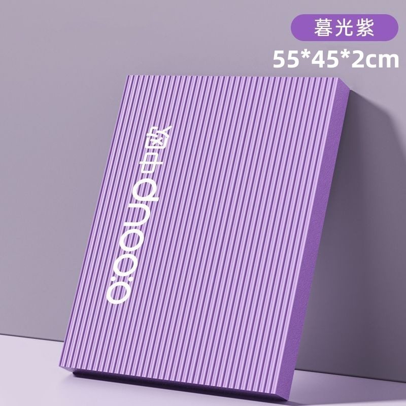 健腹轮专用垫加厚跪膝垫马甲线训练器健身平板支撑垫肘撑瑜伽地垫,淘宝优惠券,粉丝福利购,淘宝优惠卷