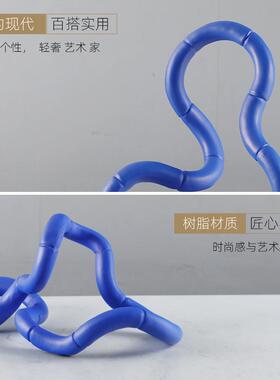 现代简约轻电奢极简蓝色缠绕软摆件样板房视柜茶几装曲线SND饰装