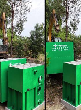 海南农村生活用水处理一体化净水设备自来水厂更新改造工程项目