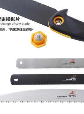 三合一木工手锯多功能快速手工锯密齿锯家用园林果树伐木锯子