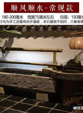 石槽流水摆件造景组合户外石器景观鱼缸庭院养鱼池室内阳台水景