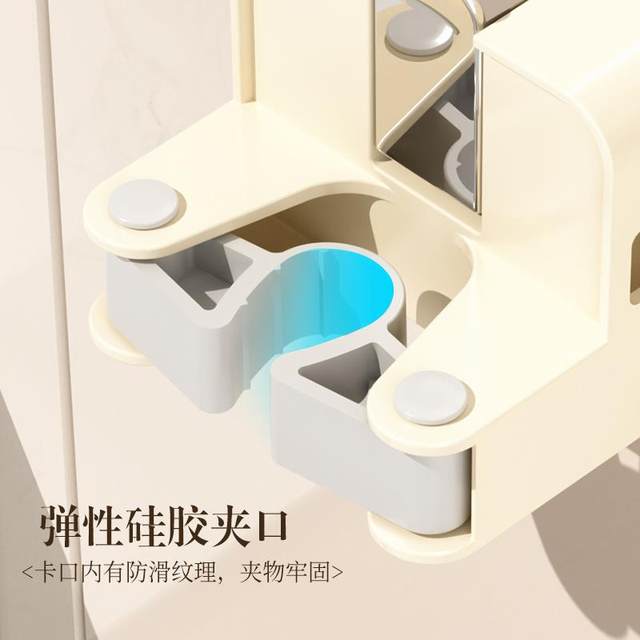Mop hook without punching suction cup mop clip hanging clip bathroom mop storage rack broom clip clip snap fixing device