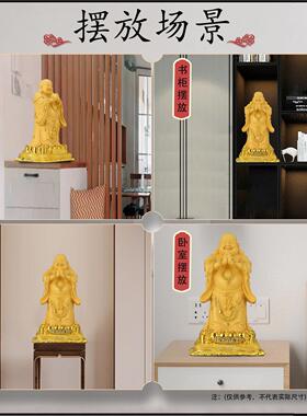 弥勒佛佛像摆件站立菩萨沙金大肚佛摆件客厅办公室供奉招财工艺礼