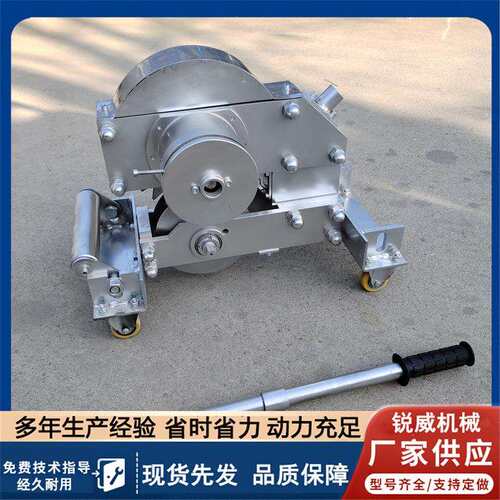 电动钢丝绳芯输送带切割机 6k便携皮带芯切断机 矿用胶带割断机 - 图2