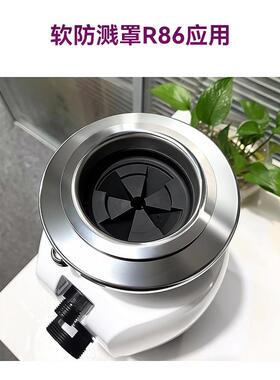 余库垃圾处理器防溅罩厨房食物垃圾处理器配件原装防溅罩