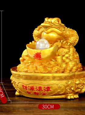 聚宝盆招财金蟾喷泉客厅家用玄关创意工艺品装饰风水轮办公室摆件