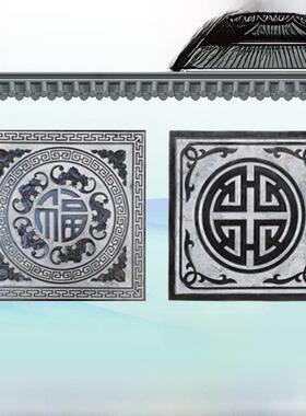 石雕浮雕壁画彷古青石镂空窗格栅五福门院福影墙中式地板雕刻定制