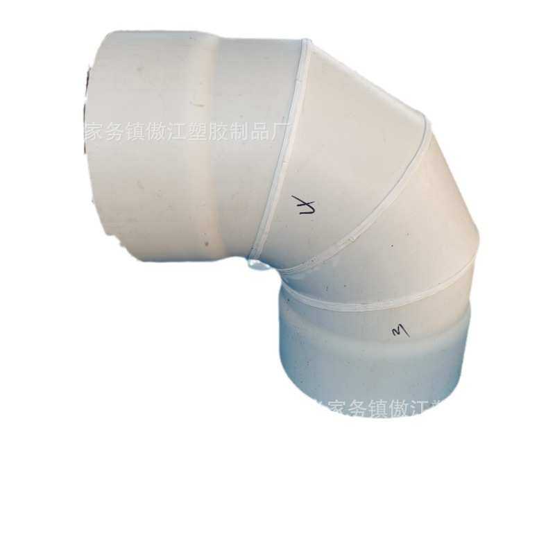 630PVC管直接 排水管篦弯头三通500变315桥梁泄水管变径弯头,淘宝优惠券,粉丝福利购,淘宝优惠卷