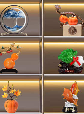 好寓意酒柜装饰品摆件轻奢高档客厅家居电视柜入玄关乔迁新居礼物