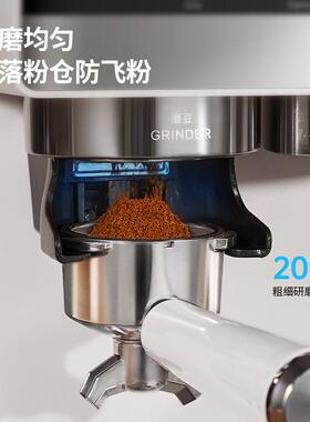 【补贴15%】艾摩客Aeomjk/CM5520双萃研磨一体家用小型意式咖啡机
