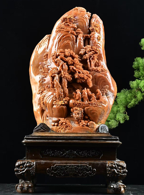 精品寿山石摆件奇石工艺品大摆件【松下雅聚】原石雕刻文玩趣物