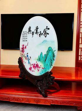 玉石八方来财平安扣客厅摆件家居饰品旺宅招财玄关书桌面摆台家用