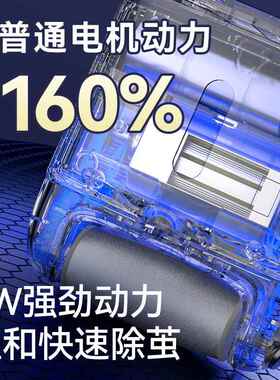 德国DORD磨脚去死皮修足电动磨脚器石修脚器专业去脚皮脚后跟老茧