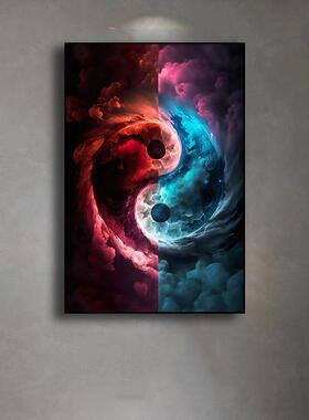 五行八卦太极图装饰画新中式创意艺术阴阳乾坤入户玄关客厅挂画