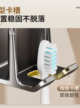 牙杯牙刷置物架壁挂式免打孔高颜值吸盘牙刷置物架电动牙刷架支架