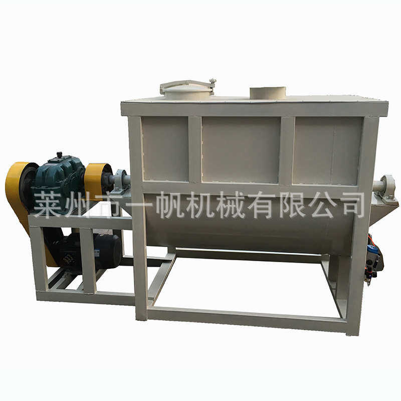 不锈钢饲料搅拌机  卧式干粉石墨混料机  塑料颗粒双螺带混合机,淘宝优惠券,粉丝福利购,淘宝优惠卷