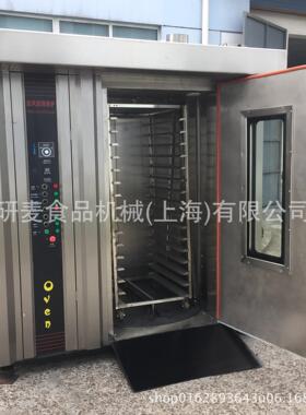 熟食加烧鹅烧腊叉烧烤炉推车式拿取方便可免费上门试机送配方