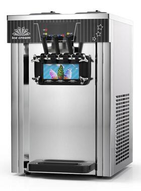 Z284B-BQL26软冰淇淋商用型立式甜筒雪8糕机台式三机色冰激小凌机