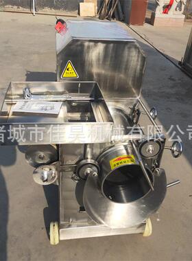 小型鱼肉采肉机鱼类专用去鱼刺机鱼骨肉分离机鱼丸鱼刺分离设备
