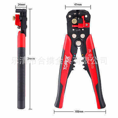 货源 260pcs盒装管型冷压端子扎带钳子组合 电线端子接线套装,淘宝优惠券,粉丝福利购,淘宝优惠卷