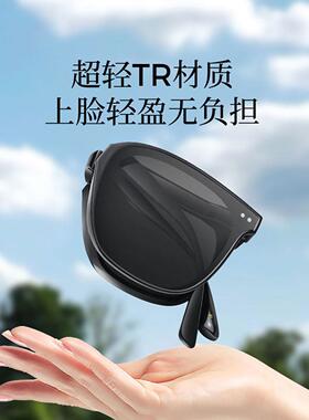 LOHO偏光折叠眼镜太阳眼镜女款2025新款太阳眼镜女高级感太阳眼镜