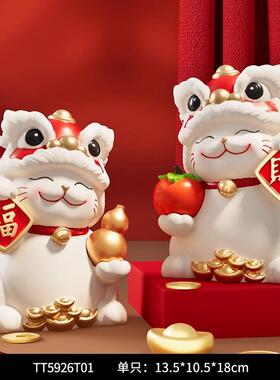 正品招财猫摆件 开业礼物国潮醒客厅电视柜酒柜装狮饰猫品发财乔