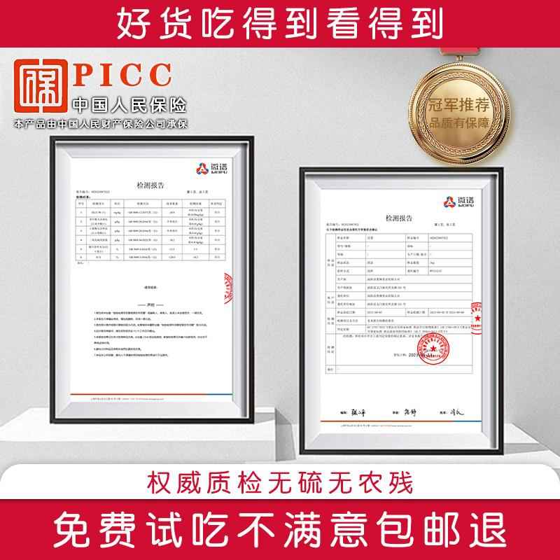 东北特产野生榛蘑丁干货500g小鸡炖蘑菇长白山臻蘑非特级新货无根